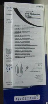 Устройство TVT-Obturator,   стерильное,   одноразовое 810081L